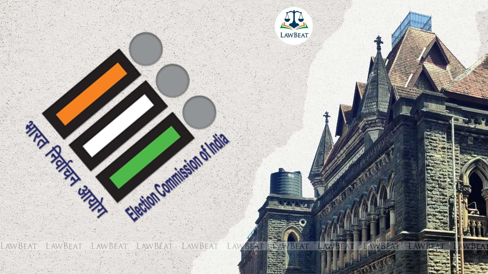 Bombay HC Disposes Plea Against Deploying School Teachers For Polling Duty For Assembly Elections After ECI Revises Dates Bombay HC Disposes Plea Against Deploying School Teachers For Polling Duty For Assembly Elections After ECI Revises Dates